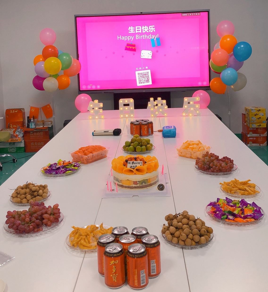 Care for employees (1)