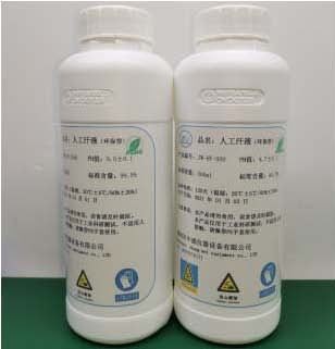 포고 핀 인공 땀 테스트 보고서