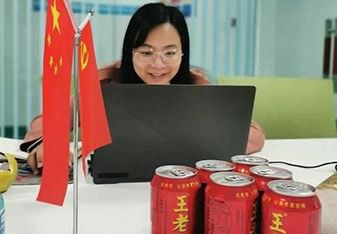 스마일 서비스는 항상 거기에 있습니다