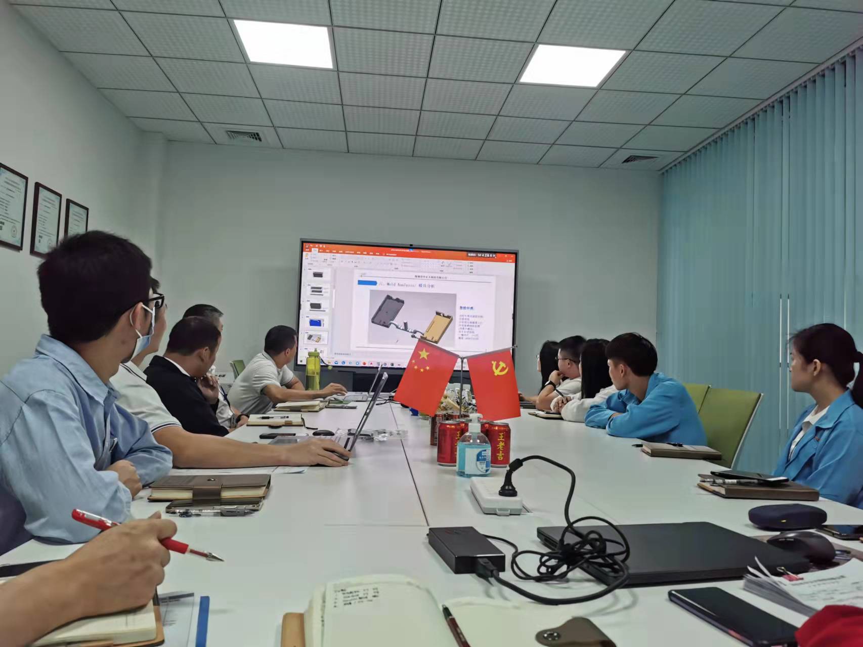 커넥터 맞춤화 시대에 오신 것을 환영합니다