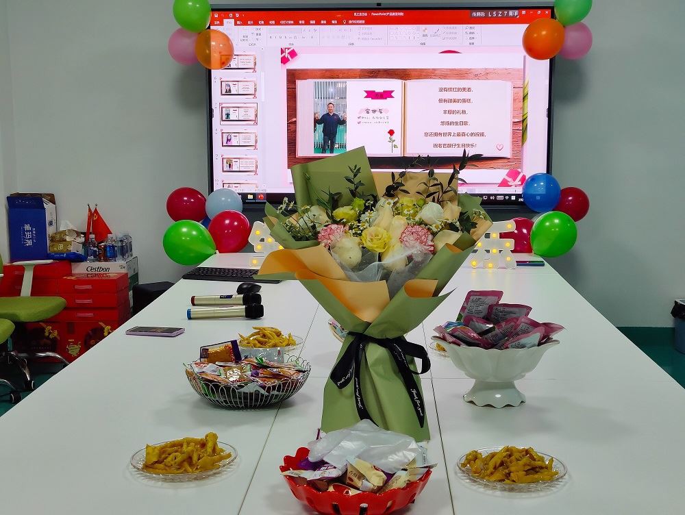 회사 복지: 직원 생일 파티