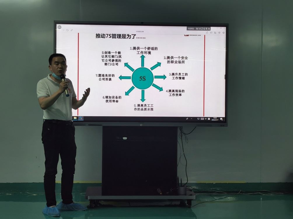 7s 관리 포고 핀 및 커넥터 교육