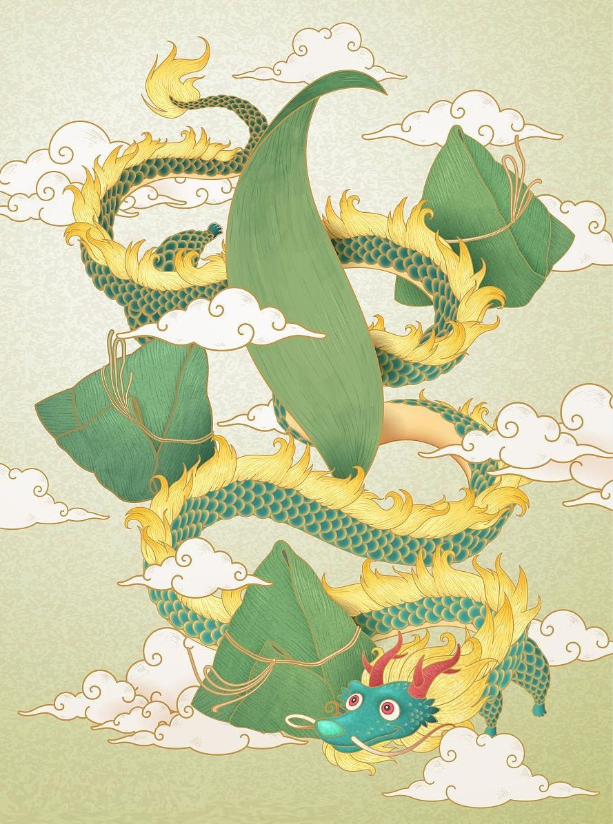 중국 용 보트 축제