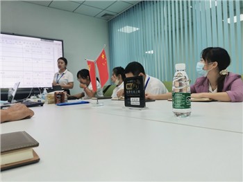 주간 회사 컨퍼런스