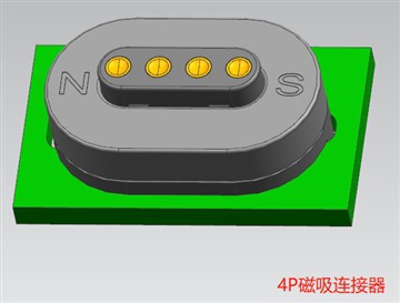 4Pin Charging Pogo Pin Connector